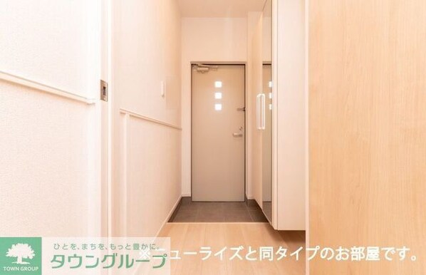 シャトー・グリーンIIIの物件内観写真